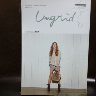 アングリッド(Ungrid)のUngrid ムック 付録付(その他)