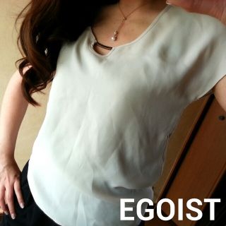 エゴイスト(EGOIST)のEGOIST■カットソー(カットソー(半袖/袖なし))