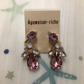 アプワイザーリッシェ(Apuweiser-riche)のApuweiser-riche イヤリング(イヤリング)