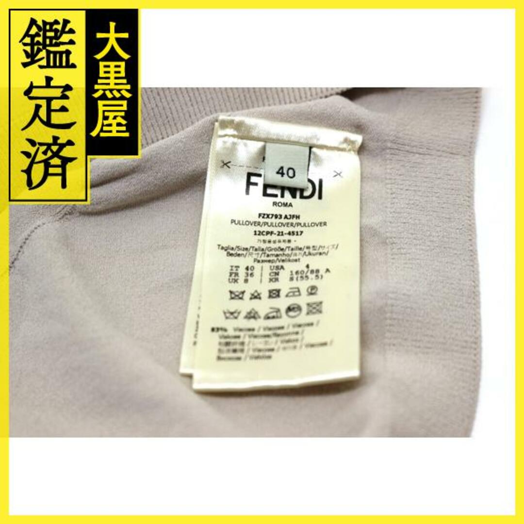 やふいページ FENDI - フェンディ - FZX793 【432】の通販 by 質屋 大黒屋