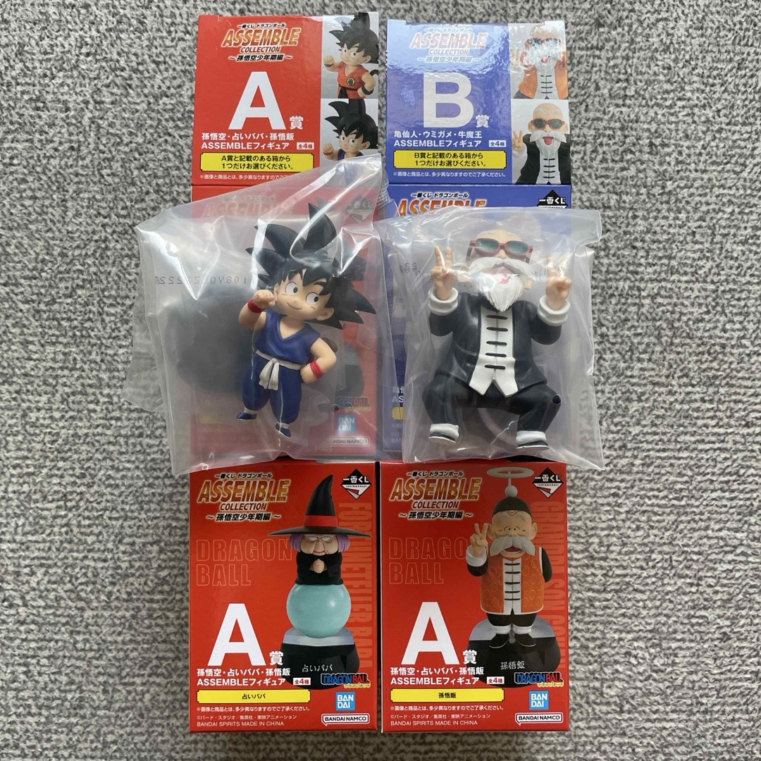 カメ)【未開封】フォートナイト リアルアクションフィギュア 4体セット 001 レックス/ピンクのクマ/ブライト/ラグナロク ◆T1910864