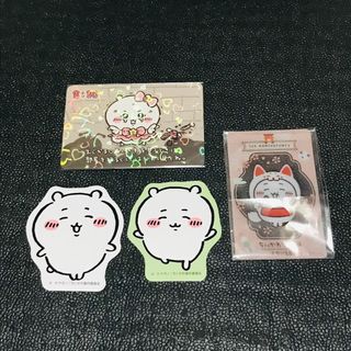 ちいかわ　まとめ売り(キャラクターグッズ)