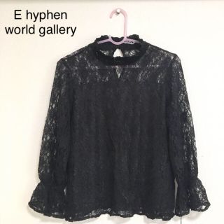 イーハイフンワールドギャラリー(E hyphen world gallery)のE hyphen world gallery◆レースブラウス◆新品未使用タグ付き(シャツ/ブラウス(長袖/七分))