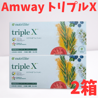 アムウェイ(Amway)の【新品】アムウェイ Amway ニュートリライト トリプルＸ（レフィル）2箱(ビタミン)