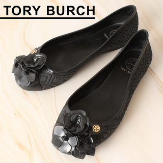 トリーバーチ(Tory Burch)の✨希少✨ トリバーチ フラットシューズ フラワーモチーフ 6M 23.0cm(ハイヒール/パンプス)