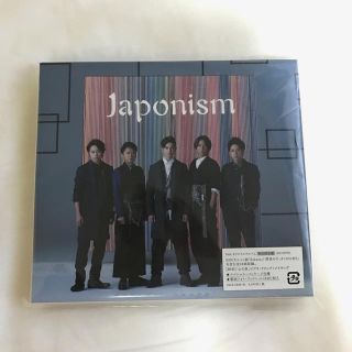 アラシ(嵐)の嵐 アルバム CD Japonism 初回限定盤(その他)