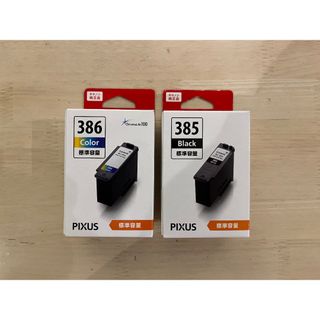 Canon BC386+385 (純正標準容量インク 2本セット新品)