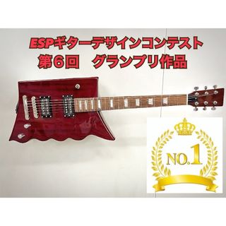 イーエスピー(ESP)の【一点物 超レア】 ESP エレキギター(エレキギター)