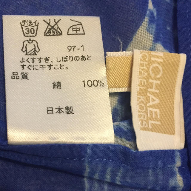 Michael Kors(マイケルコース)のひな様専用☆ほぼ新品★MICHAEL KORS トップス レディースのトップス(シャツ/ブラウス(半袖/袖なし))の商品写真