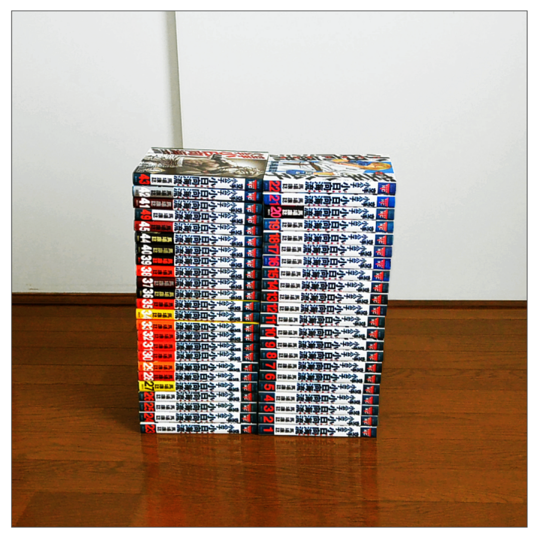 講談社 - 送料込【46冊セット】空手小公子 小日向海流 1～45巻