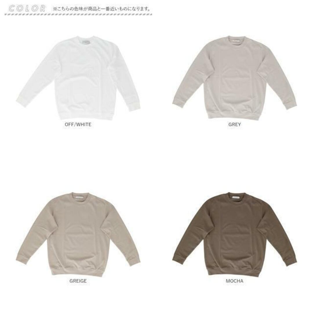 URBAN SQUARE スムース リブ付き長袖Tシャツ メンズのトップス(Tシャツ/カットソー(半袖/袖なし))の商品写真