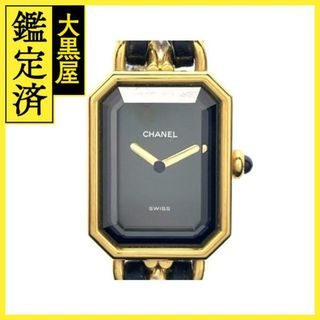 CHANEL - シャネル プルミエールL H0001 【472】