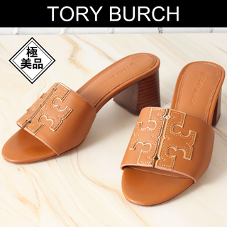 トリーバーチ(Tory Burch)の✨極美品✨ トリーバーチ イネス タン ミュール US6.5（23.5cm相当）(ミュール)