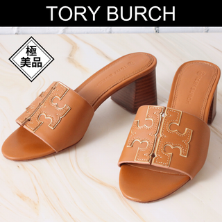 トリーバーチ(Tory Burch)の✨極美品✨ トリーバーチ イネス タン ミュール US6.5（23.5cm相当）(ミュール)