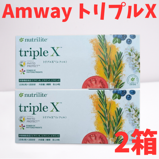 アムウェイ(Amway)の【新品】アムウェイ Amway ニュートリライト トリプルＸ（レフィル）2箱(ビタミン)