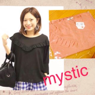 ミスティック(mystic)の新品 mystic＊フリルブラウス(シャツ/ブラウス(長袖/七分))