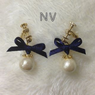 コットンパールとリボンのイヤリング♡NV(イヤリング)