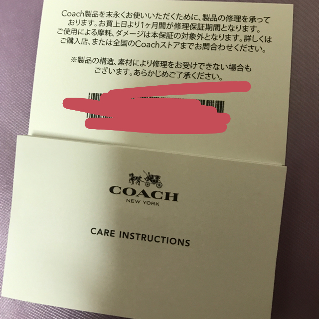 COACH(コーチ)の再出品※新品未使用♡coach♡お財布 レディースのファッション小物(財布)の商品写真