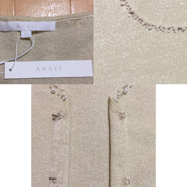 ANAYI(アナイ)の購入済みです レディースのトップス(アンサンブル)の商品写真