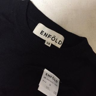 エンフォルド(ENFOLD)の ✳︎ 月様 専用 ✳︎(ニット/セーター)