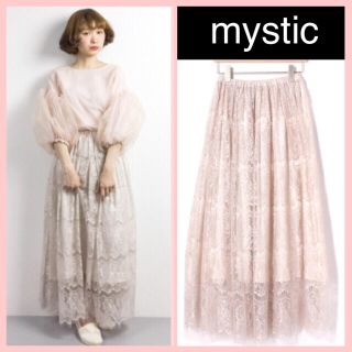 ミスティック(mystic)の新品 ¥8,532✨mystic レーススカート ピンクベージュ(ロングスカート)