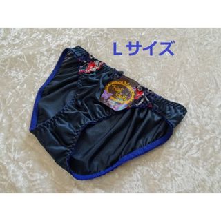 G937-5★【匿名配送】レディース ショーツ(ネイビー系)L【複数購入割引有】(ショーツ)