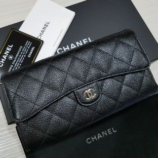 シャネル(CHANEL)の新品同様　シャネル　長財布　キャビアスキン(財布)