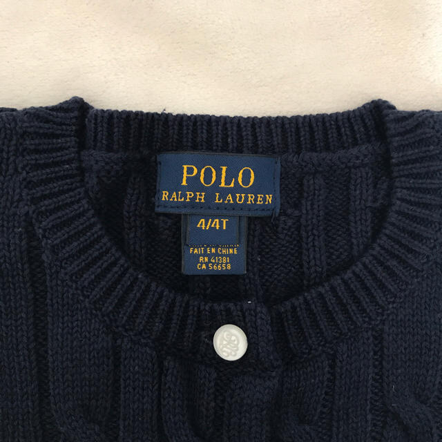 Ralph Lauren(ラルフローレン)の★新品★ラルフローレン★ニット★カーディガン★4T★110 キッズ/ベビー/マタニティのキッズ服男の子用(90cm~)(その他)の商品写真