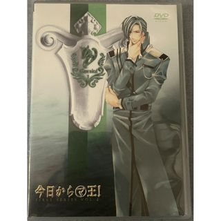 今日からマ王！ 第1シリーズ VOL.4【DVD】【D-94】