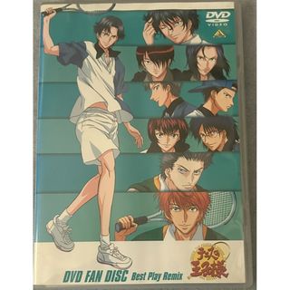 テニスの王子様 FAN DISC【DVD】【D-105】(アニメ)