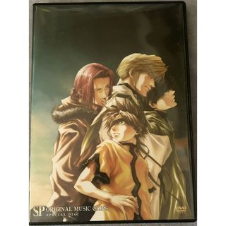 最遊記 RELOAD-burial- SP【DVD】【D-107】