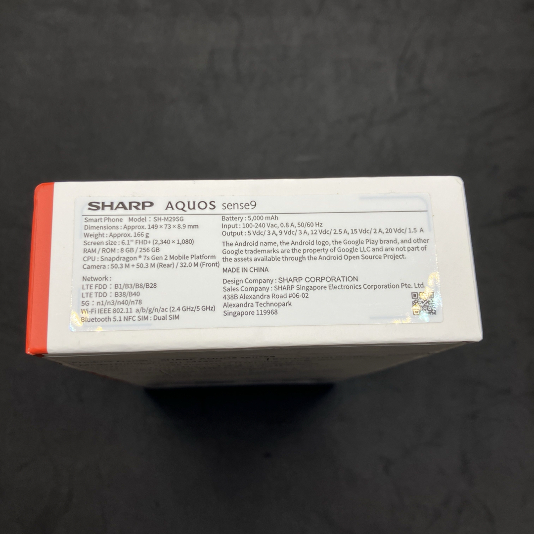 SHARP(シャープ)の【新品 未開封】AQUOS sense9 256GB コーラル　SH-M29SG スマホ/家電/カメラのスマートフォン/携帯電話(スマートフォン本体)の商品写真