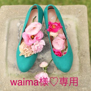 フルラ(Furla)のwaima様♡専用(ショルダーバッグ)