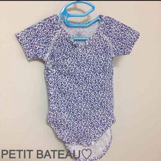 プチバトー(PETIT BATEAU)のPETIT BATEAU♡ボディ肌着(カバーオール)