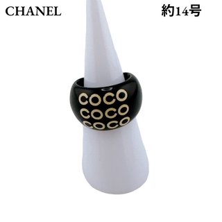 シャネル(CHANEL)のシャネル リング 指輪 COCO ロゴ 約14号 01P ブラック ホワイト(イヤリング)