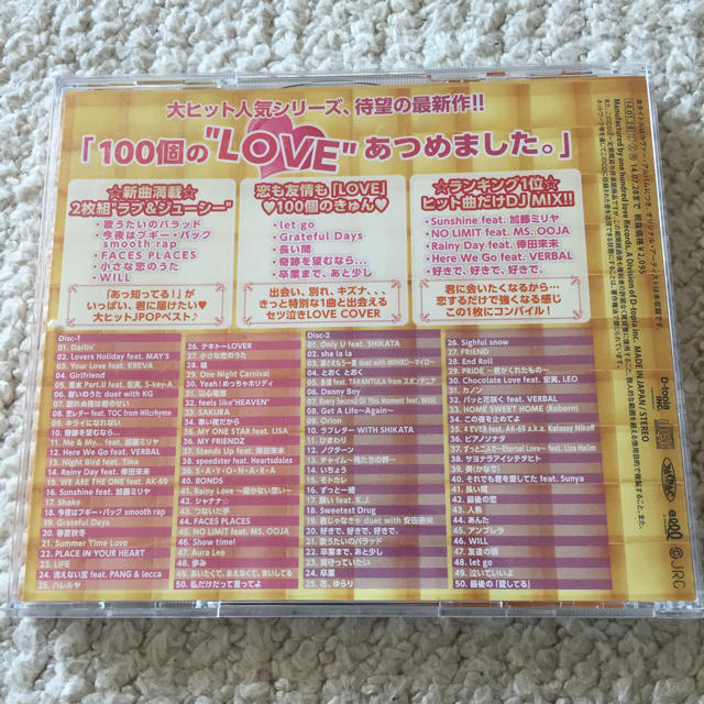 ドライブやdjにどうぞ！ ひゃくLOVE mix ＣＤ エンタメ/ホビーのCD(クラブ/ダンス)の商品写真