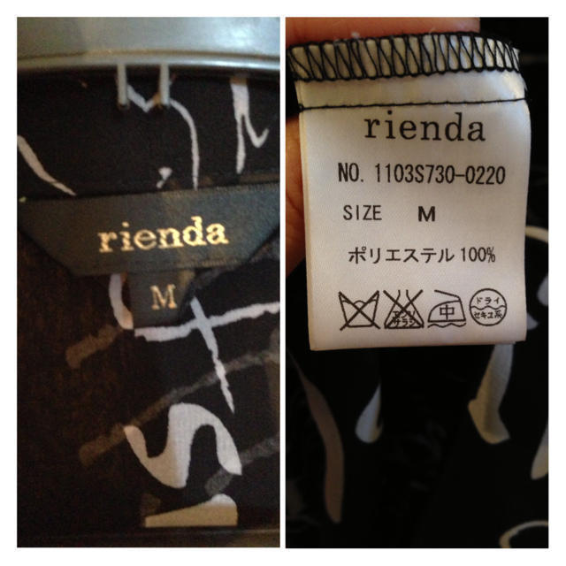 rienda(リエンダ)のrienda♡シフォンロングシャツ レディースのトップス(シャツ/ブラウス(長袖/七分))の商品写真