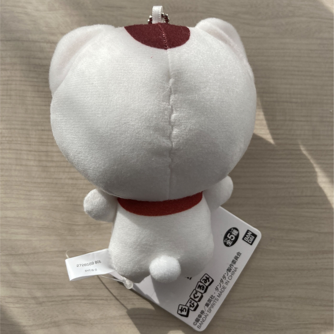 BANDAI(バンダイ)のダンダダンちびぐるみ ターボババア エンタメ/ホビーのおもちゃ/ぬいぐるみ(キャラクターグッズ)の商品写真