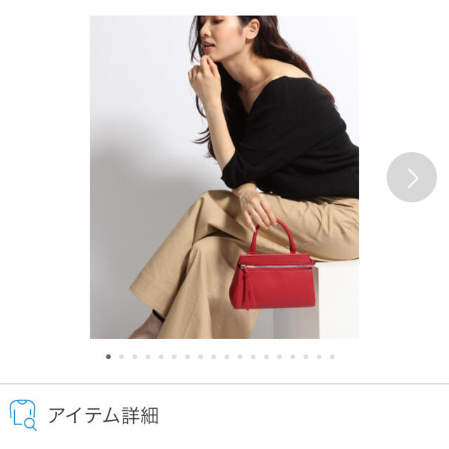 apart by lowrys(アパートバイローリーズ)のapart by lowrys マイクロミニバック レディースのバッグ(ショルダーバッグ)の商品写真