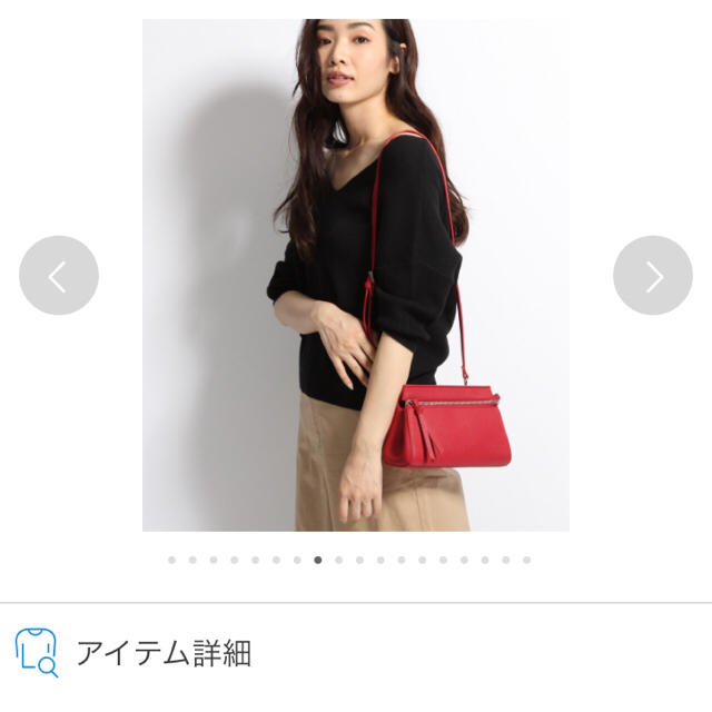 apart by lowrys(アパートバイローリーズ)のapart by lowrys マイクロミニバック レディースのバッグ(ショルダーバッグ)の商品写真