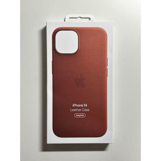 アップル(Apple)の【新品】純正 iPhone 14 レザーケース・アンバー①(iPhoneケース)