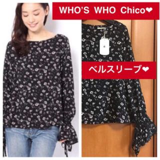 フーズフーチコ(who's who Chico)の新品♡定価7128 WHO’S WHO Chico♡ベルスリーブブラウス黒♡花柄(シャツ/ブラウス(長袖/七分))