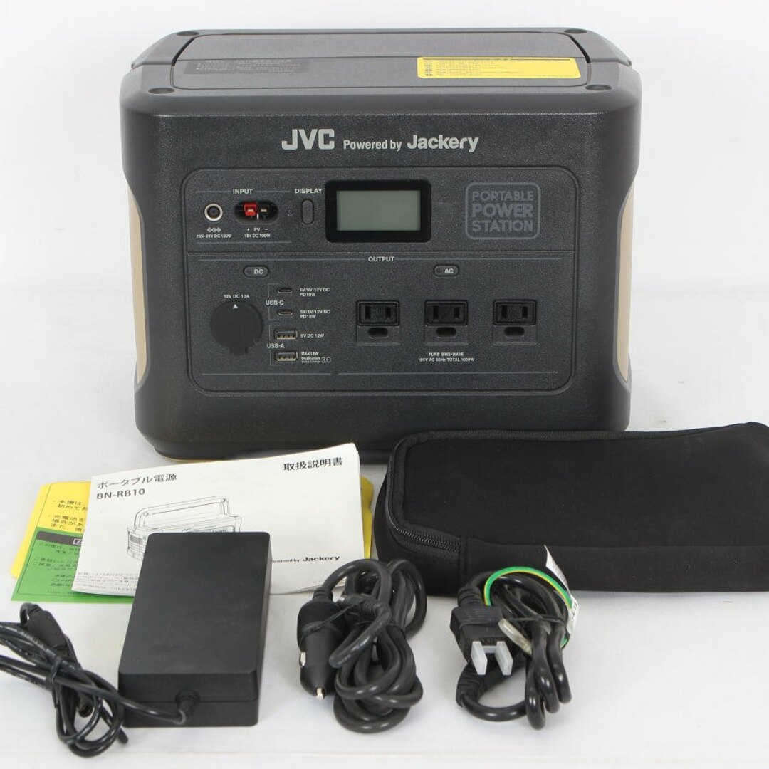 JVC BN-RB10-C 大容量 278,400mAh/1,002Wh ポータブル電源 蓄電池 非常用電源 ケンウッド Jackery ジャクリ 本体 スポーツ/アウトドアのアウトドア(その他)の商品写真