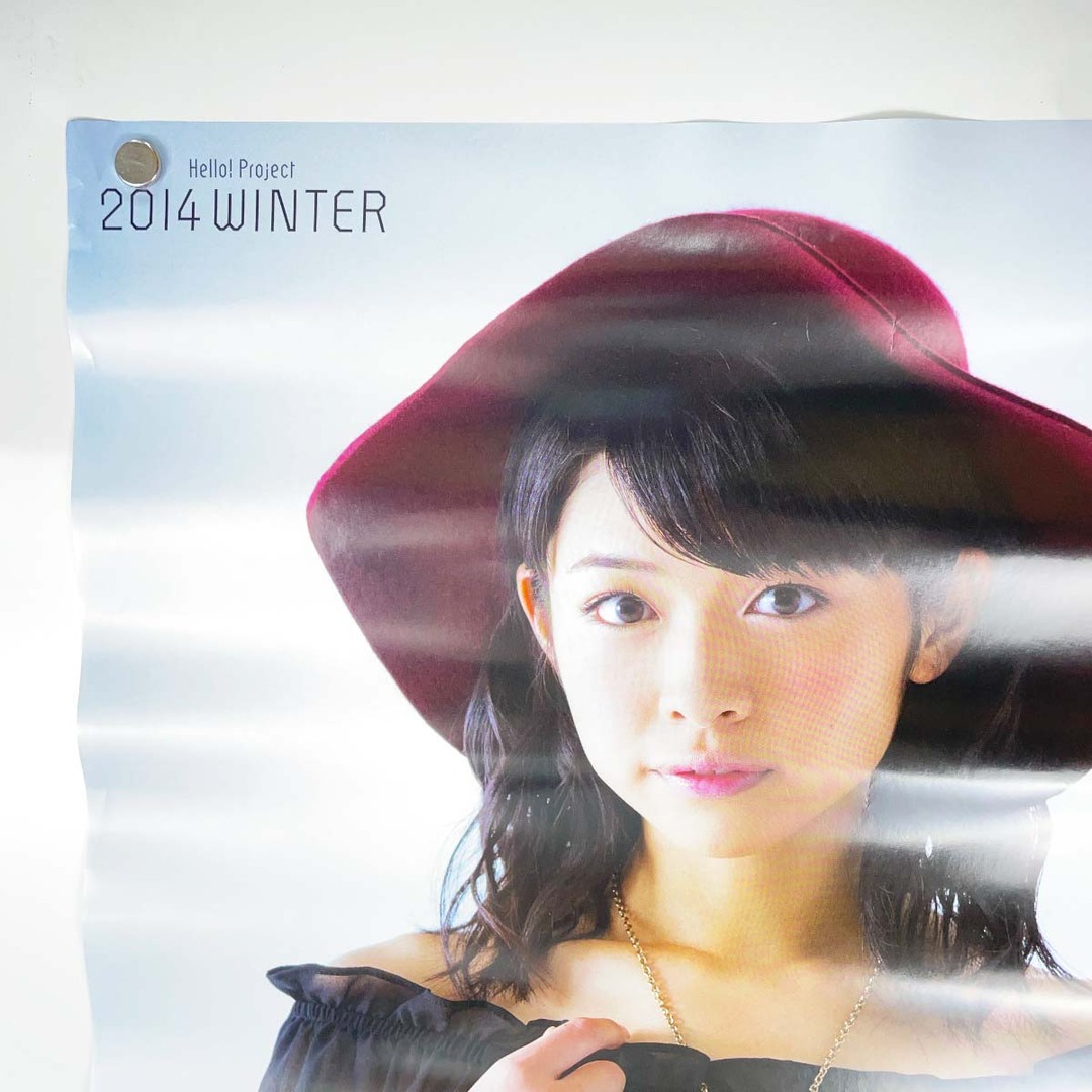 ポスター 金澤朋子 ハロプロ Juice=Juice ジュースジュース B3 エンタメ/ホビーのタレントグッズ(その他)の商品写真