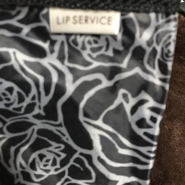 LIP SERVICE(リップサービス)の♡nuts付録♡リップサービス花柄ポーチ レディースのファッション小物(ポーチ)の商品写真