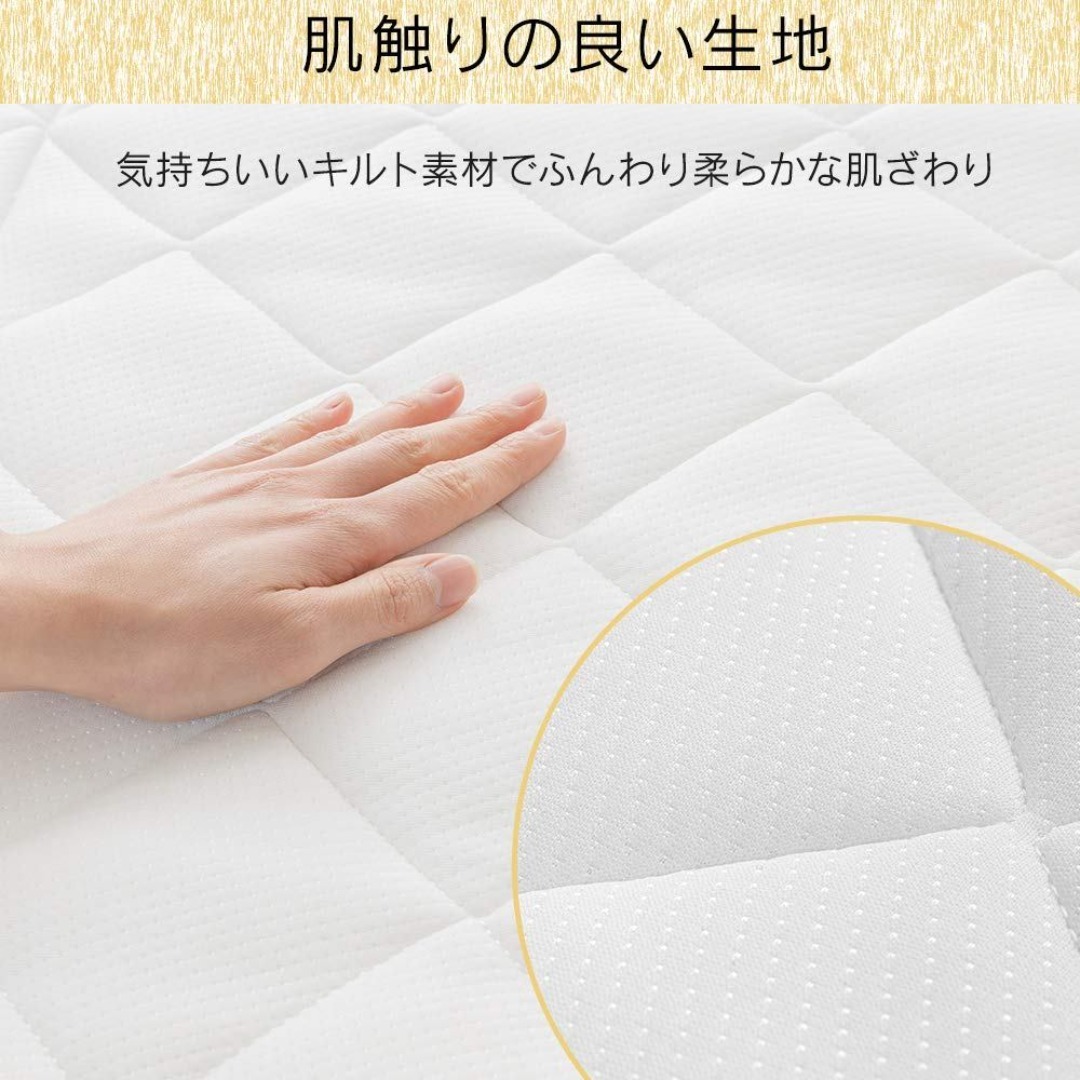 【新着商品】アイリスプラザ マットレス ポケットコイル 三つ折り 高通気性 収納 インテリア/住まい/日用品のベッド/マットレス(その他)の商品写真