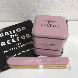 メゾンドリーファー(Maison de Reefur)の最安値‼️梨花 メゾンドリーファー お弁当&お箸セット 即日発送‼️(弁当用品)