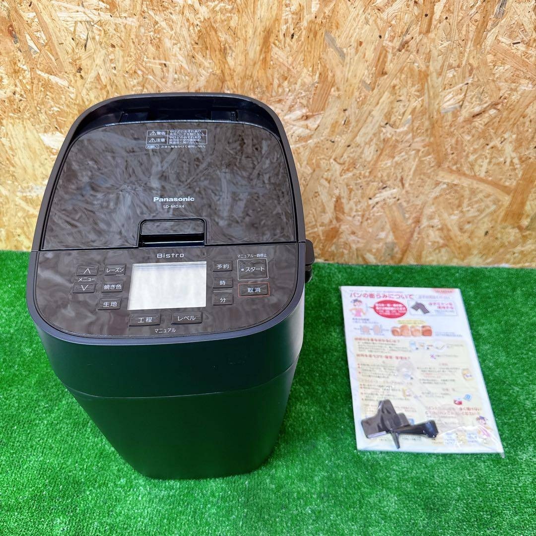 Panasonic SD-MDX4-K ホームベーカリー ブラック 2024年製】Panasonic