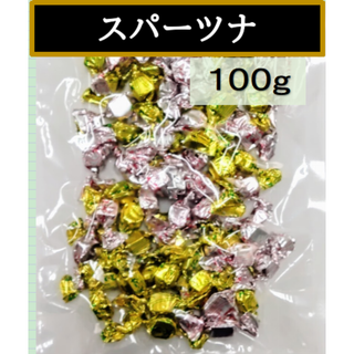 スーパーツナ100g 　ツナピコ　まぐろ珍味 　おつまみ　昔ながらの味(魚介)