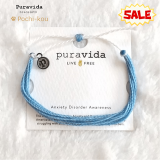 プラヴィダ(Pura Vida)のセール Pura Vida ブレスレット ANXIETY DISORDER 兼用(ブレスレット/バングル)